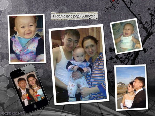 Дастан Касейнов