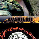 Чепелёв Дмитрий