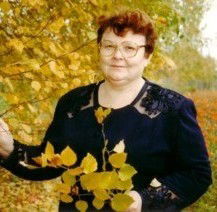 Людмила Пашковская