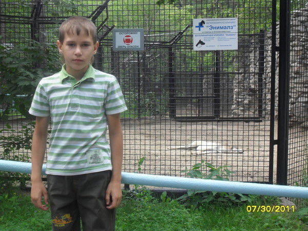 Артём Носырев