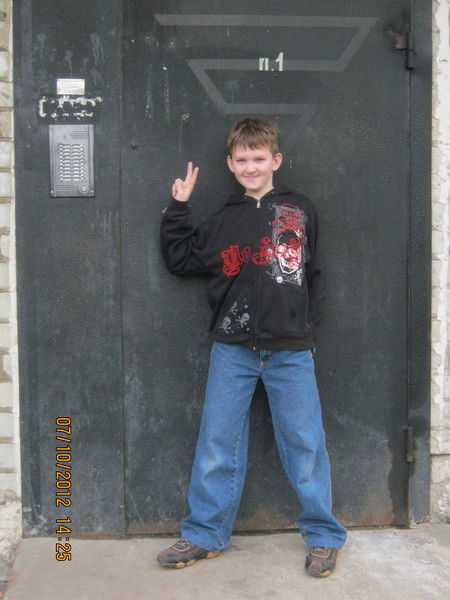 Владик Кожемяко