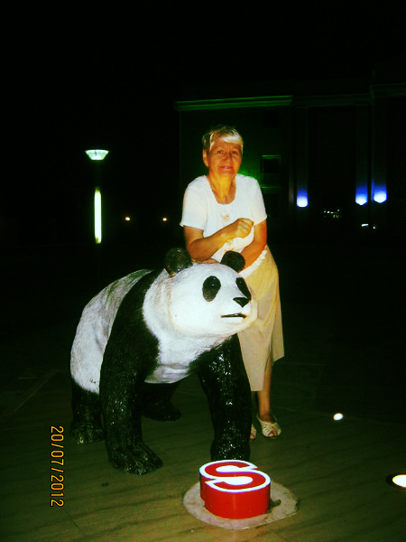 Галина Гладун