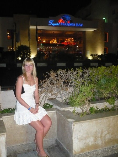 Дария Лаврухина