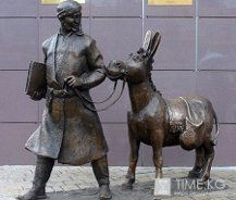 Апенди Апендиксов