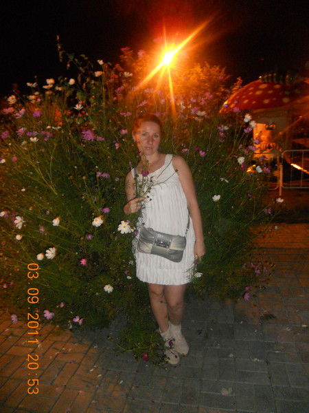 Юлия Чиркова