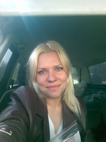 Мария Абесовна Иванова