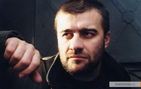 Лорд Мастер