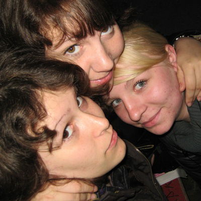 Анна Гавришова