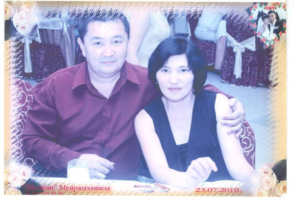 Капиза Тортаева