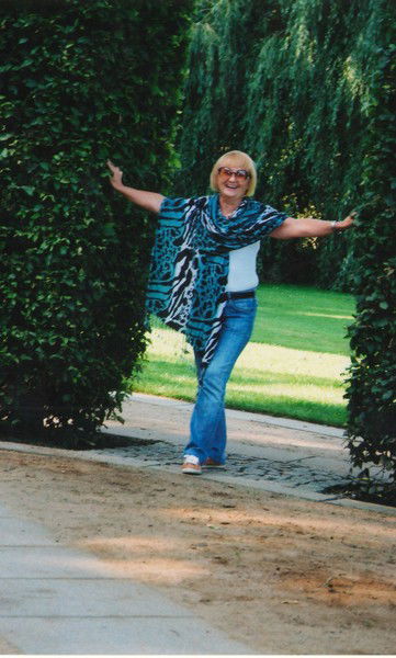 Людмила Унгефуг