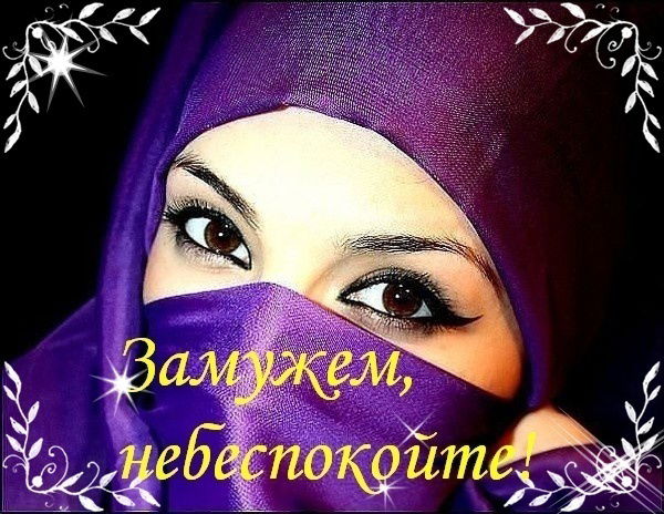 Alhamdulillah Muslimka