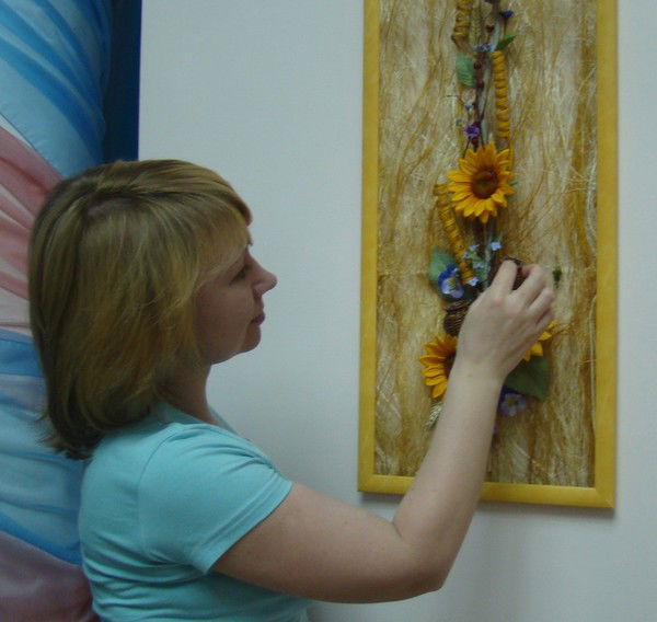 Марина Отрошко