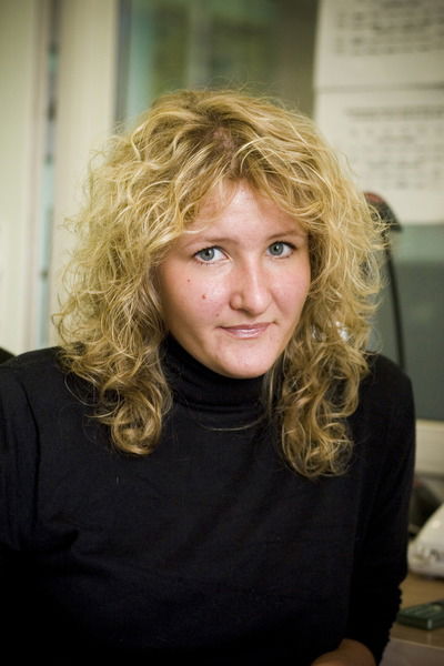 Александра Александра