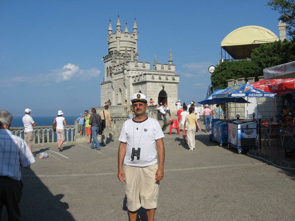 Ярослав Серант