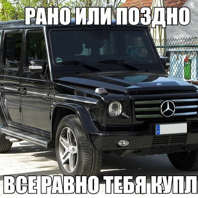 Даниил Широких