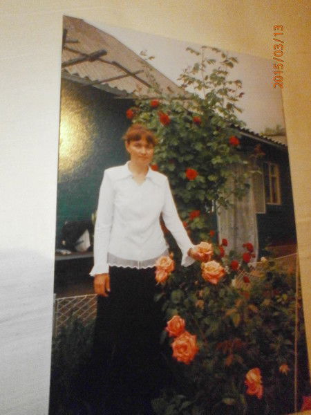 Людмила Николаевна Вильчик