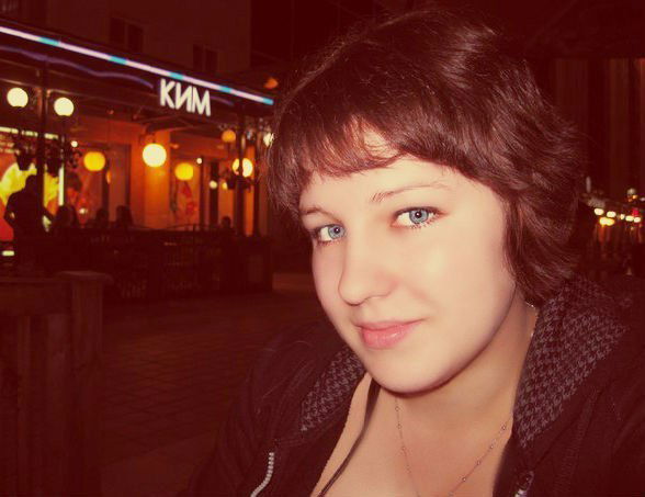 Ольчик Хантова