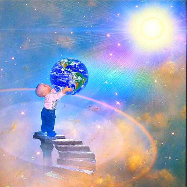 Білім Көкжиегі Білім Көкжиегі