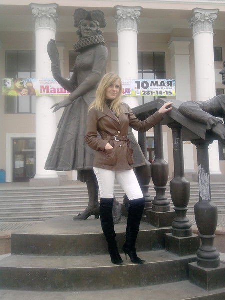 Дарья Старицына