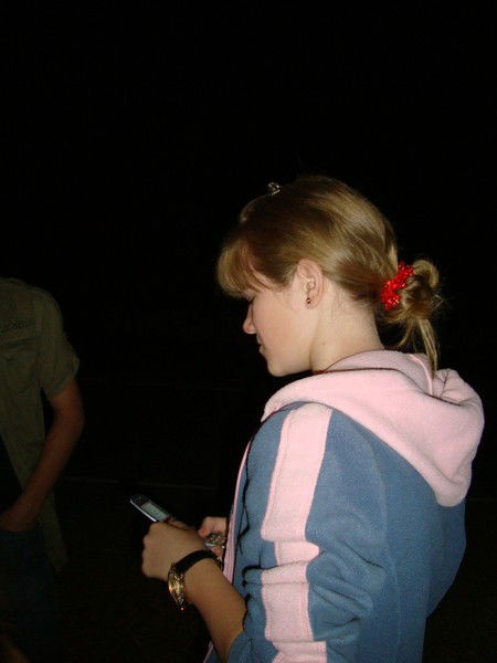 Нина Захарова