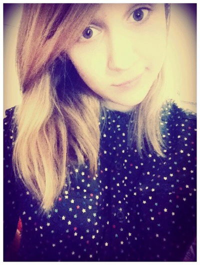 Наталия Лис