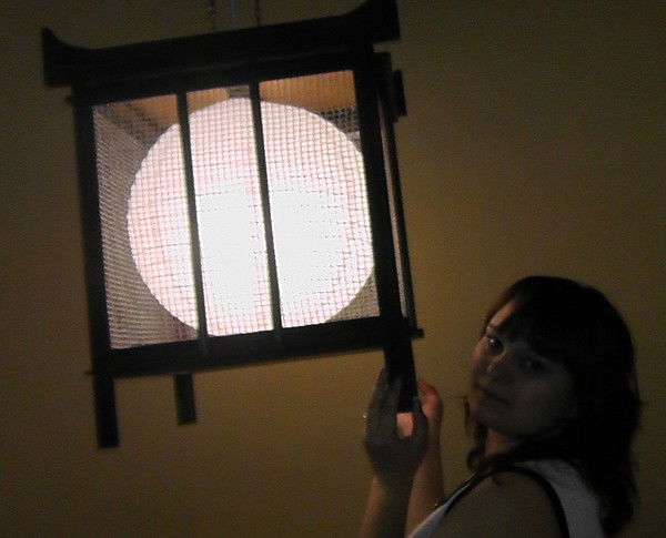 Ольга Сергеевна