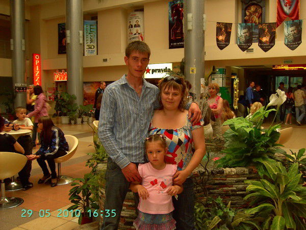 Алексей Кармацкий