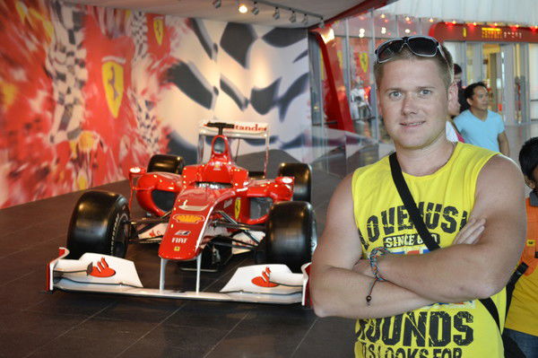 Сергей Попов