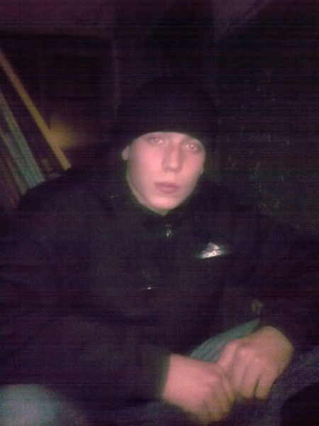 Александр Ильин