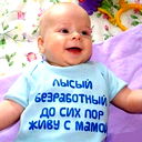 Наташа Оспанова