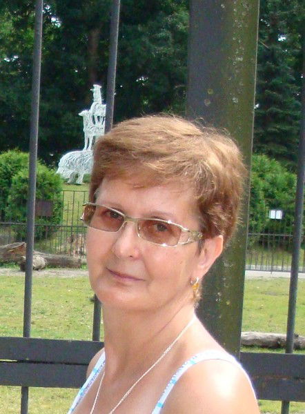 Надежда Николаева