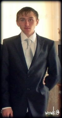 Вовка Петров