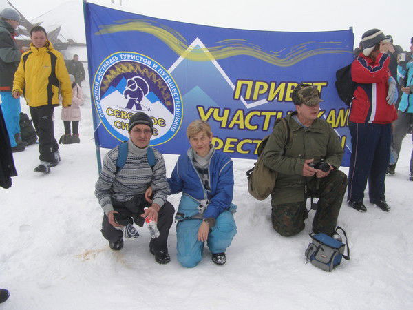 Николай Терегулов