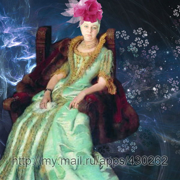 Ирина Панарина