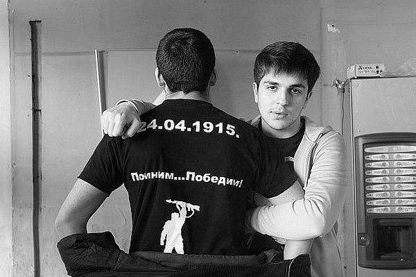 Артуш Давтян