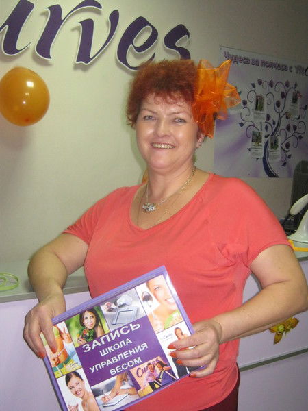 Людмила Савкина