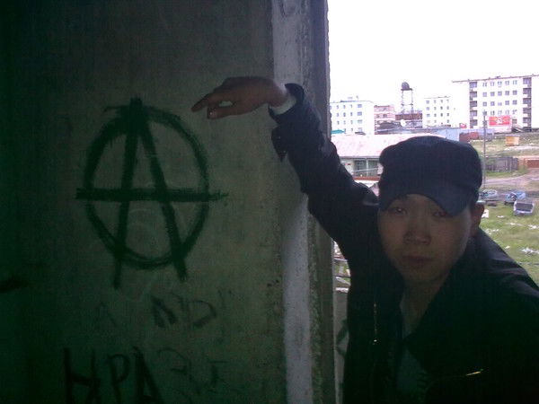 Тимофей Слепцов