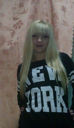 Надя Дмитрук