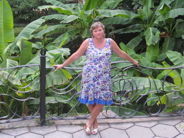 Ирина Москаленко