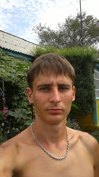 Александр Александр