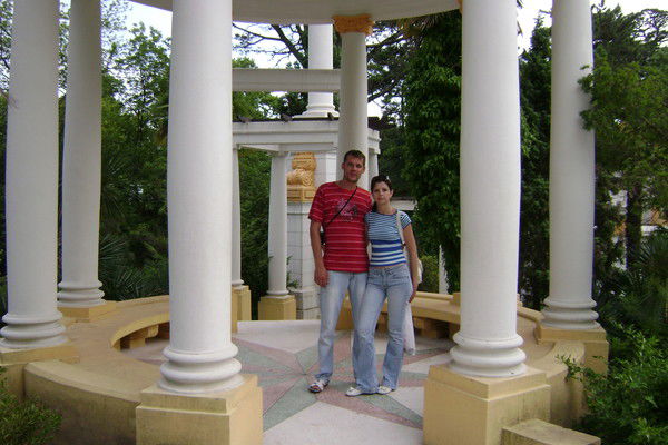 Юлия Еременко