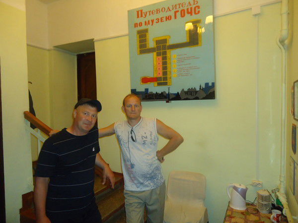 Лев Саражин