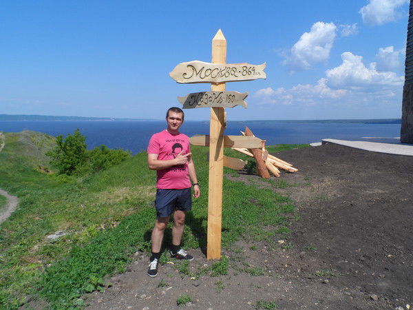 Иван Емелин