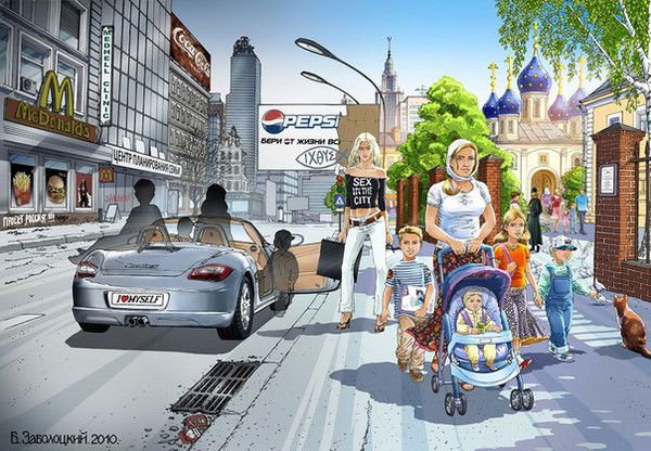 Георгий Семенов