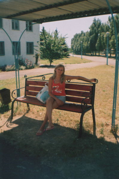 Светлана Багач