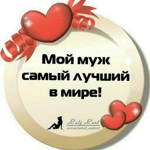 Смагулова Меруерт