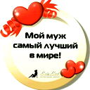 Смагулова Меруерт
