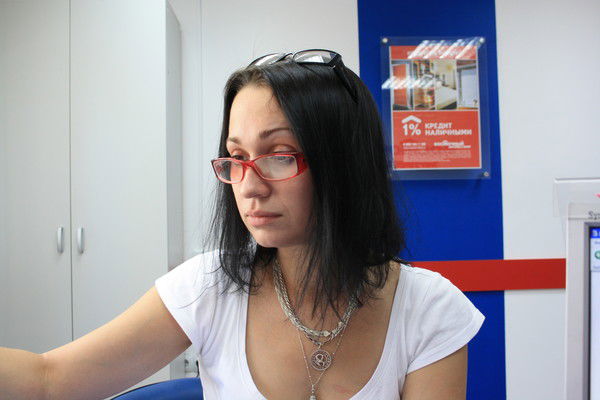 Екатерина Магда