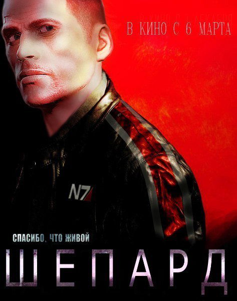 Roman Челядинов