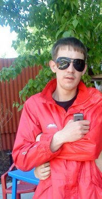 Женя Моисейкин